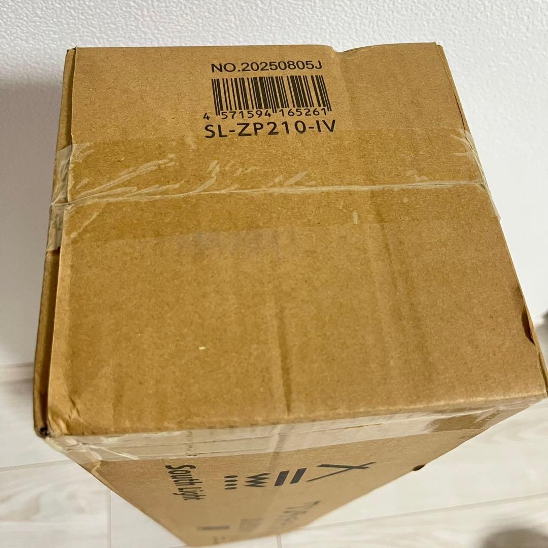 サンシェードテント テント 軽量 3〜4人用 アイボリーベージュ キャンプ