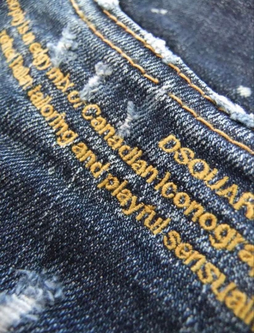 【美品 レア 完売品】DSQUARED2 SKATER スケーター 48 濃紺
