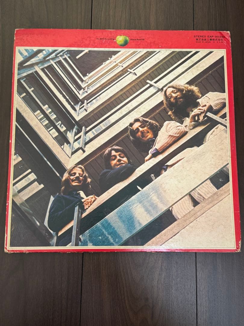 The Beatles 1962-1966 貴重　見本盤