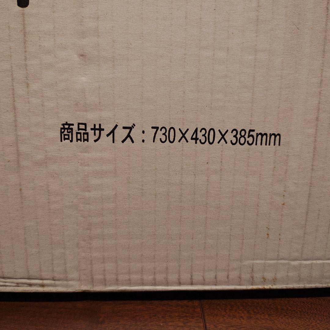 ※本日24時まで値下げ中※ 希少 箱入り 新品 未使用 ガラステーブル