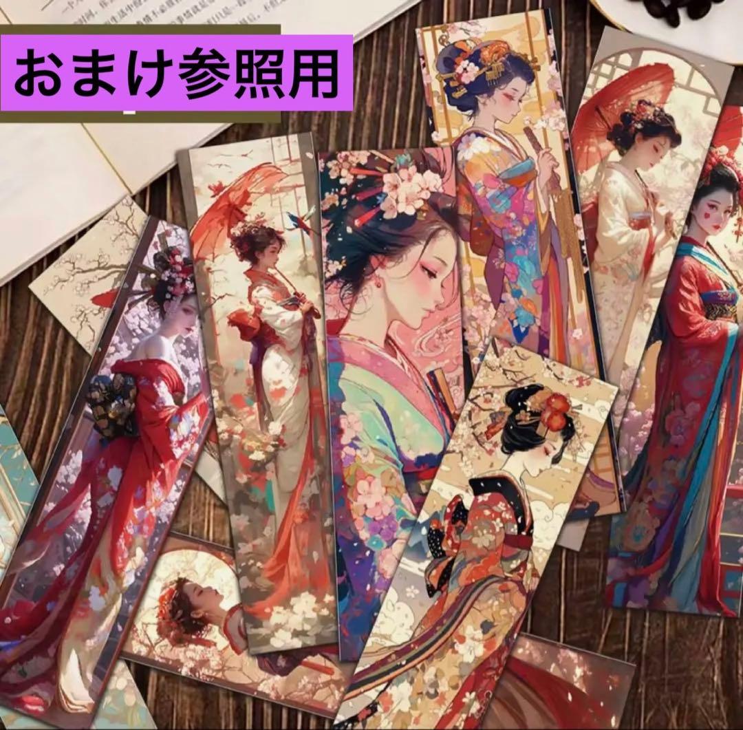 あーりん☆プロフ必読♪様 リクエスト 4点 まとめ商品