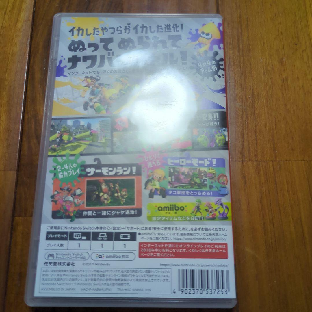 Nintendo Switch　スーパーマリオセット⑤