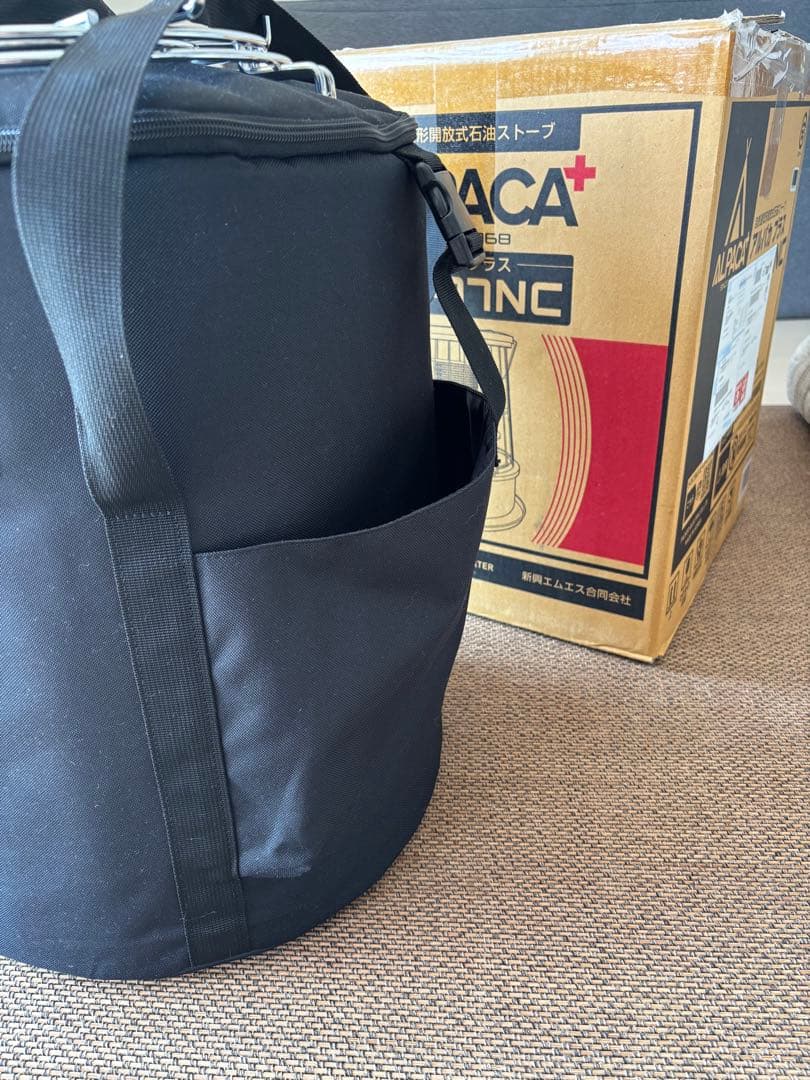 ALPACAアルパカストーブ TS-77 NC収納バッグと五徳付き(新品同様)