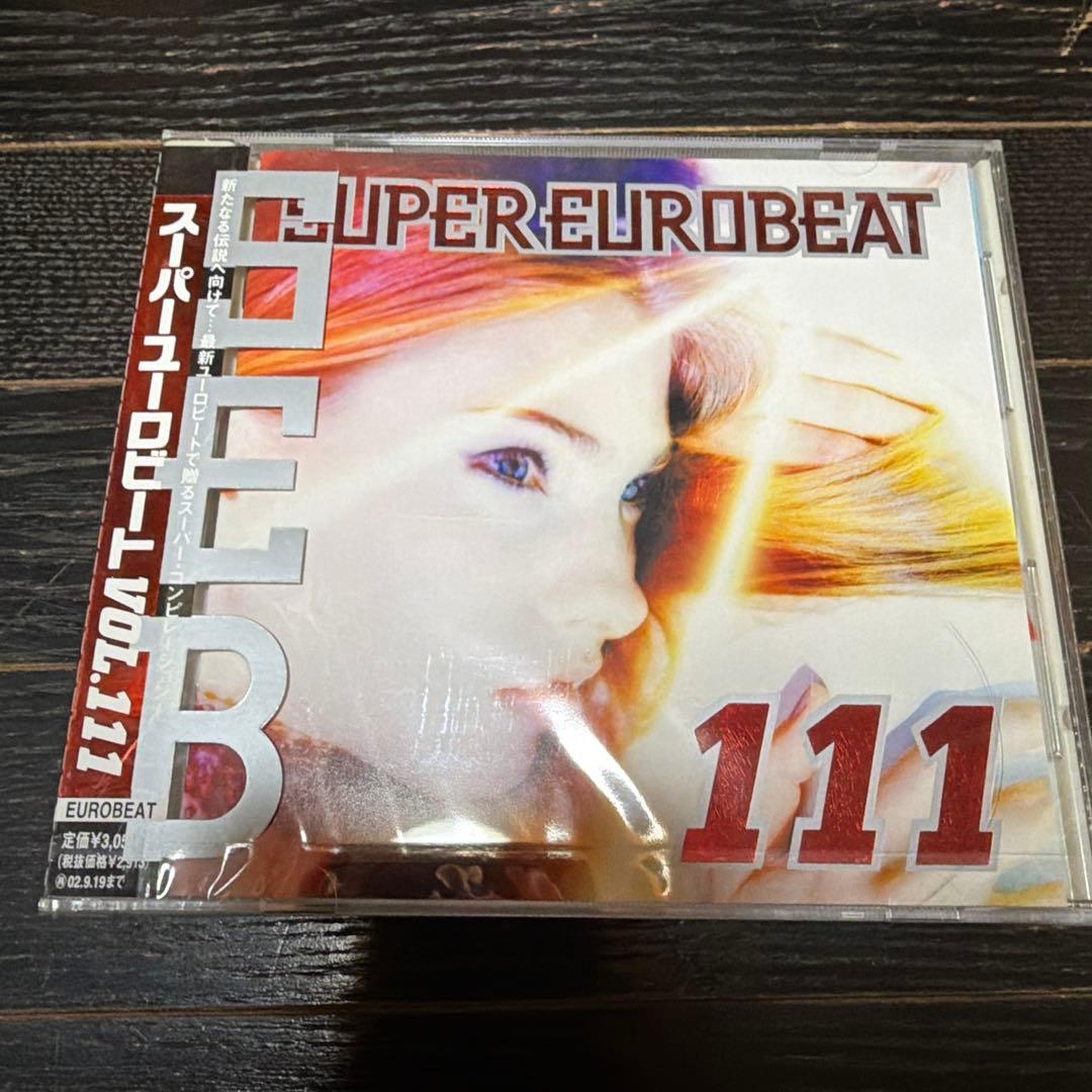 新品未使用　スーパーユーロビート　CD 当時品　キリ番　おまとめ
