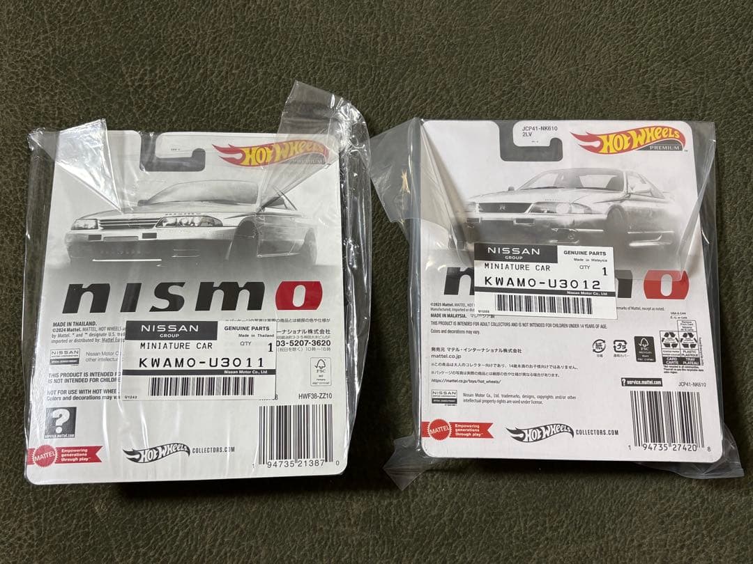 ホットウィール 日産　スカイライン GT-R R32 R33 nismo セット