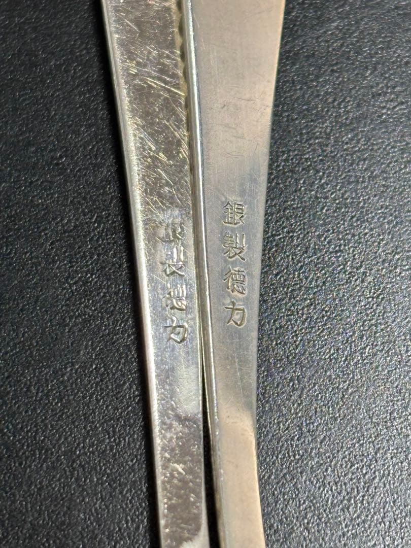 徳力 銀製スプーン 銀器 カトラリー silver 貴金属