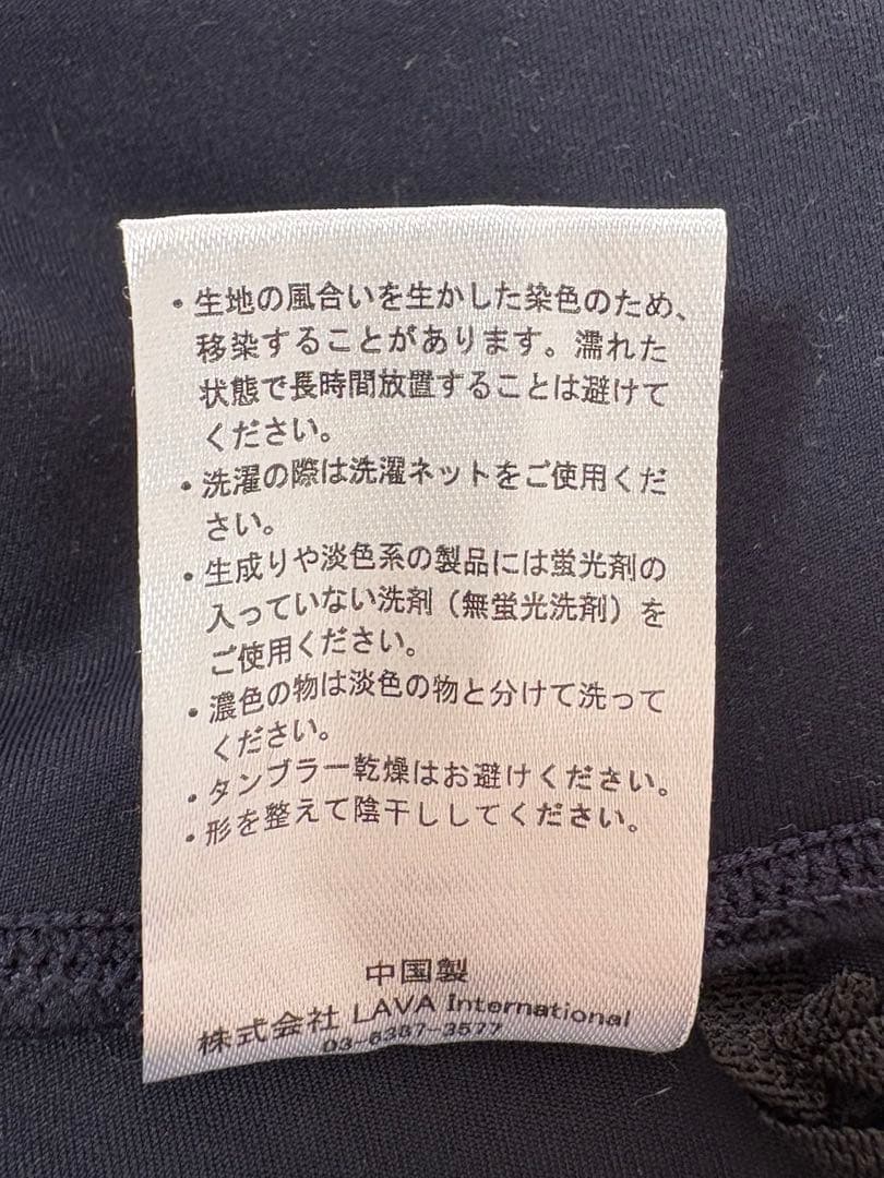 LAVA SUKALA ベーシック ヨガウェア 3点セット 上下セット Sサイズ