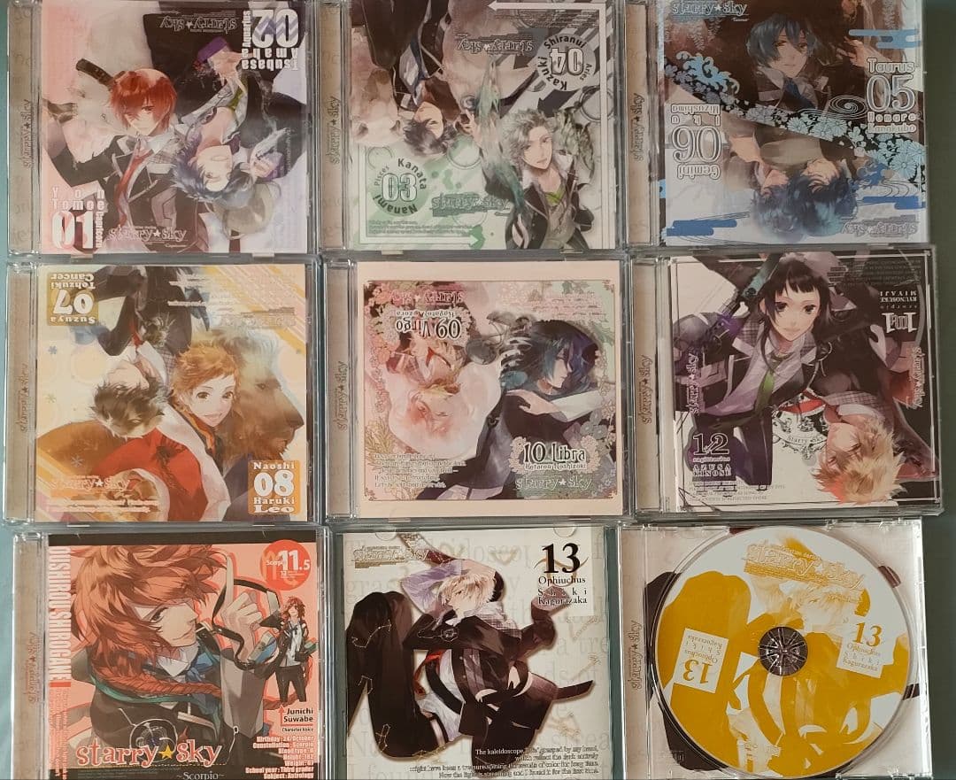 Starry☆Sky 星座旦那 星座彼氏 全巻 シチュエーションCD ドラマCD