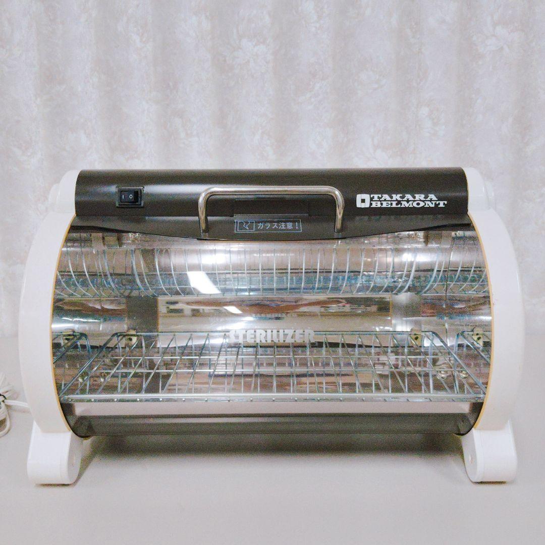 タカラベルモント 小型紫外線消毒器 EX-UV21W
