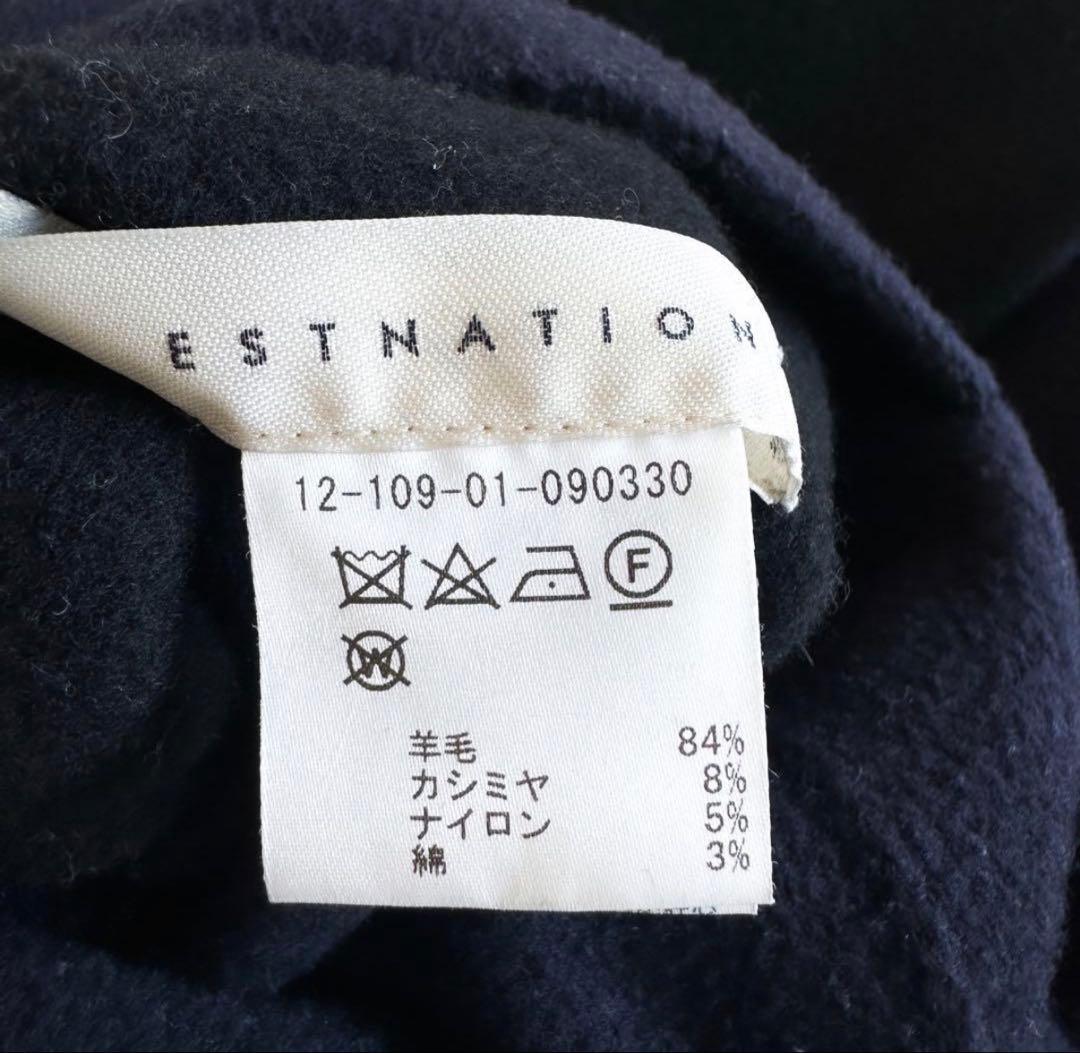 ESTNATION ウールカシミヤショートビーバーリバーコート　ネイビー　36