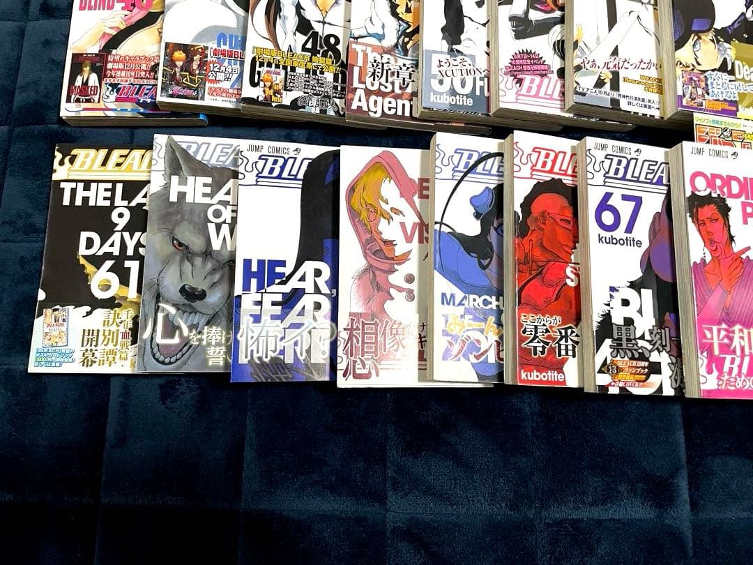 ブリーチ　全巻セット （全74巻）　初版帯付き