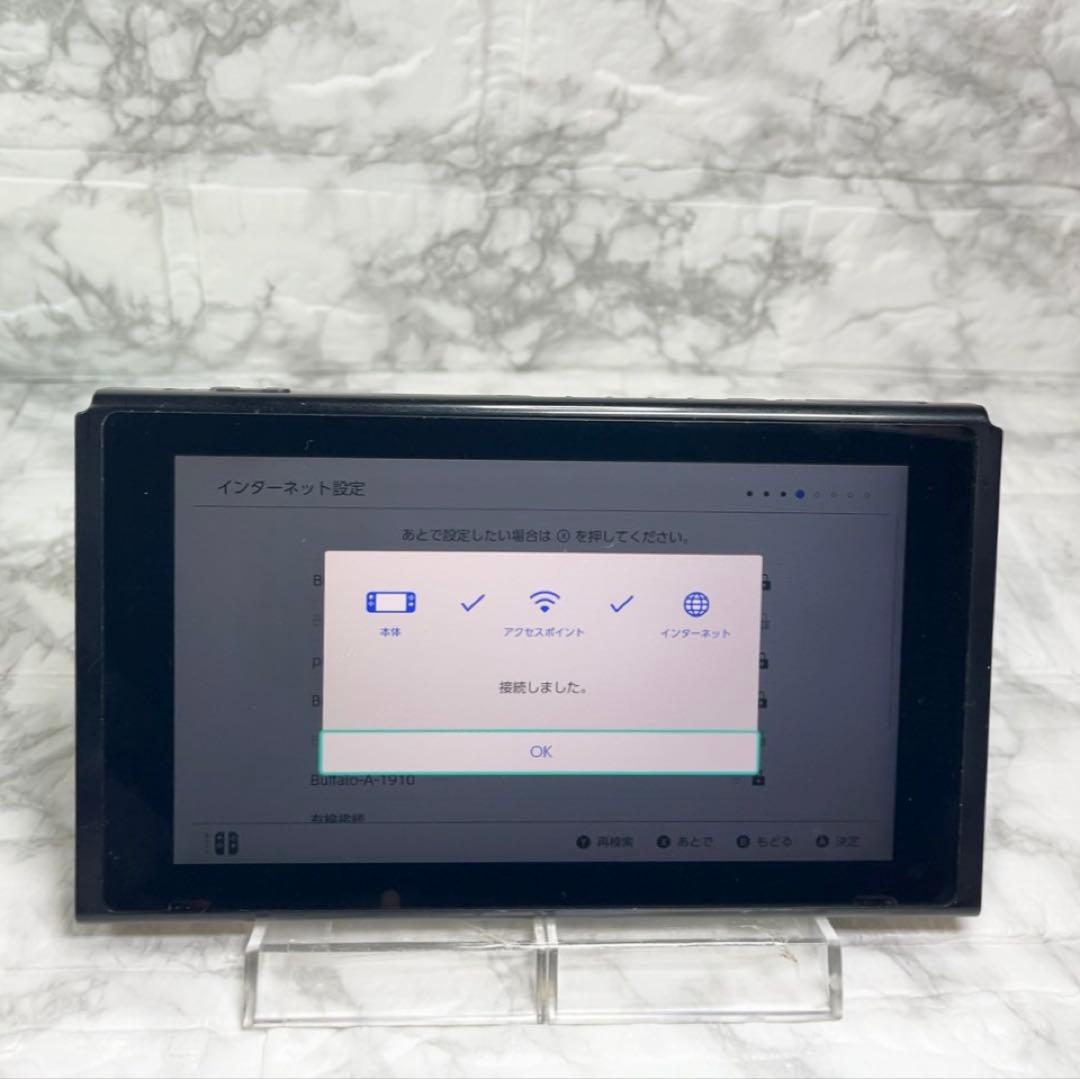 ◆Switch本体(液晶部分)のみ ◆HAC-001 初期型 2018年製