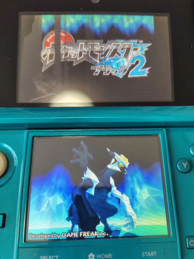 Nintendo　ポケットモンスター ホワイト2 & ブラック2 セット