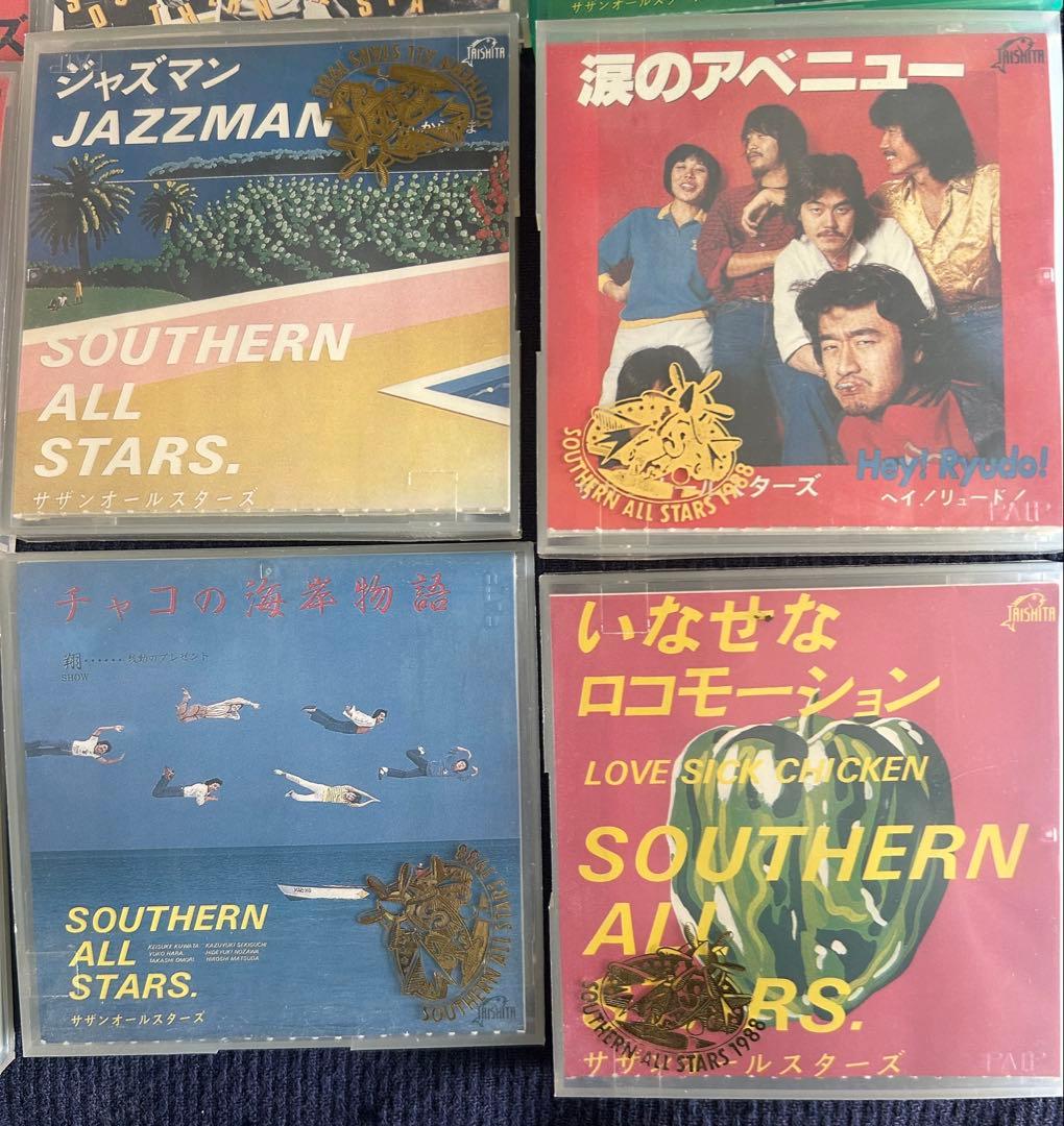 サザンオールスターズ8cmCDコレクション 1988年