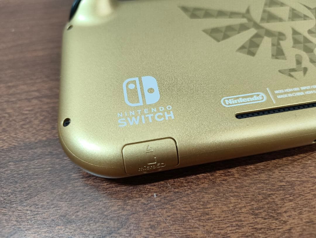 Nintendo Switch Lite ハイラルエディション　箱付き