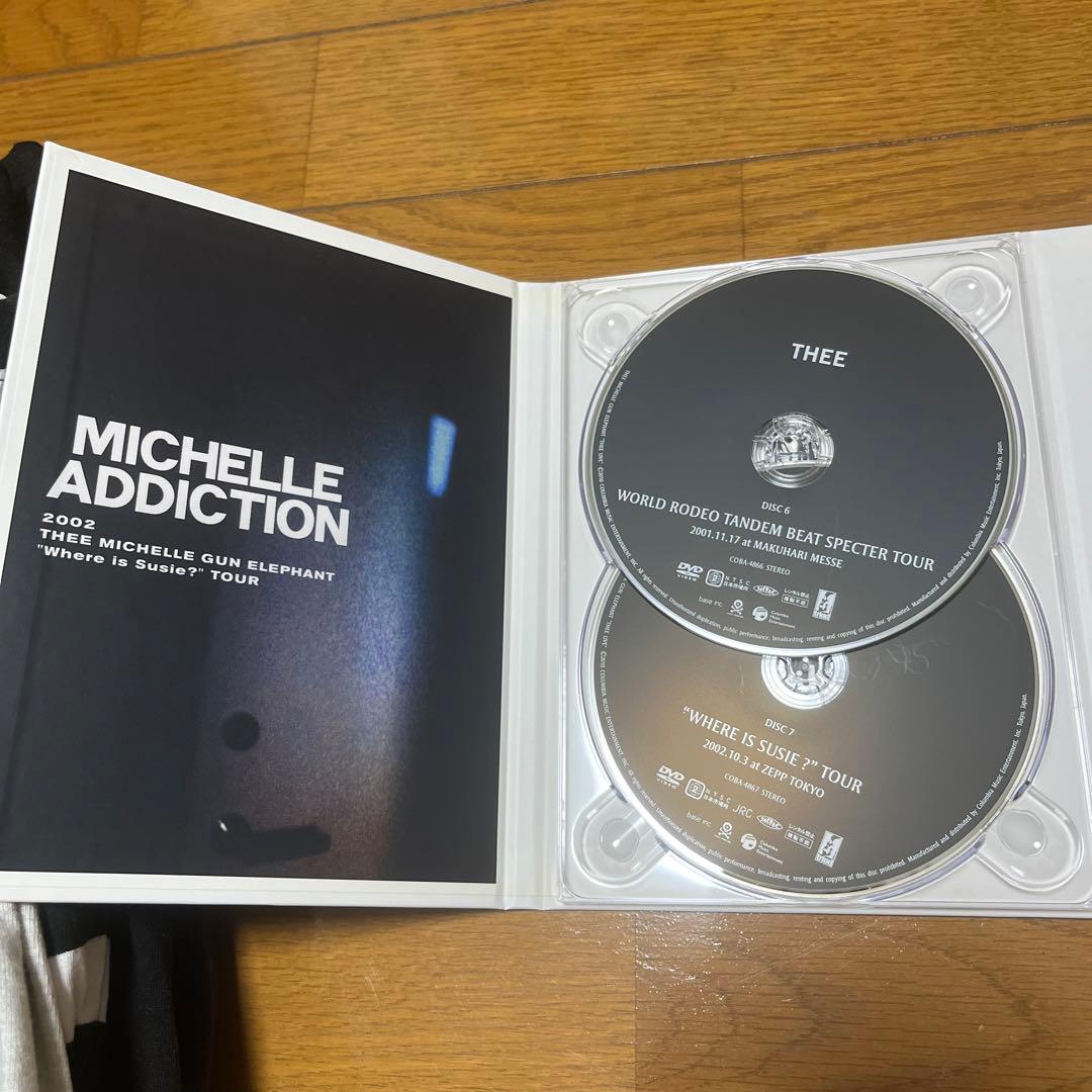 THEE MICHELLE GUN ELEPHANTDVDセット