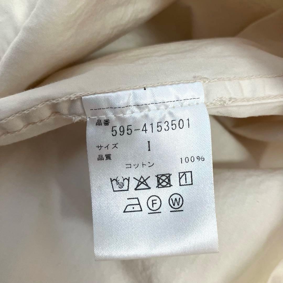 マーガレットハウエル MHL. コットン シャツ ブラウス 長袖 バンドカラー