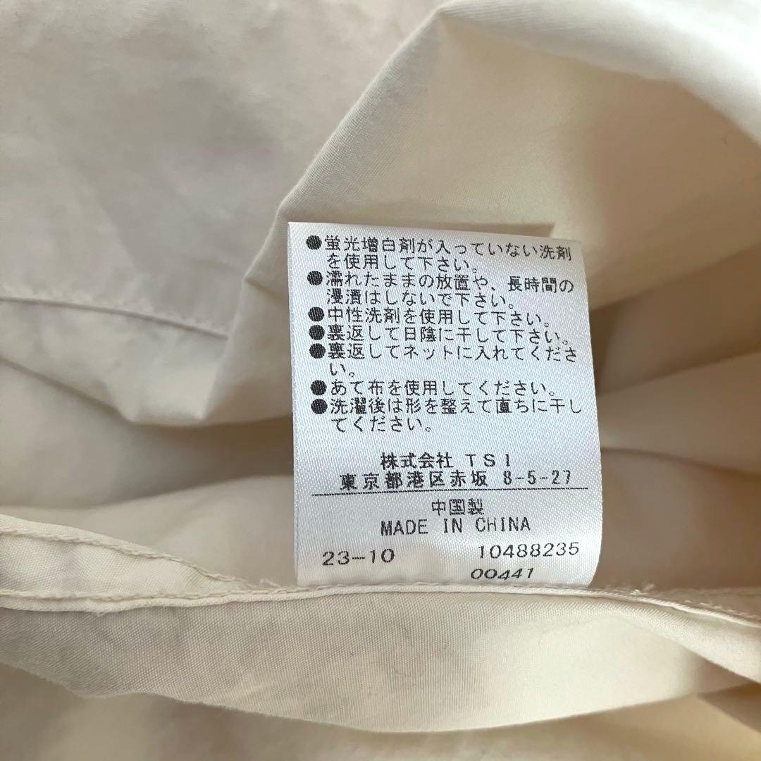 マーガレットハウエル MHL. コットン シャツ ブラウス 長袖 バンドカラー