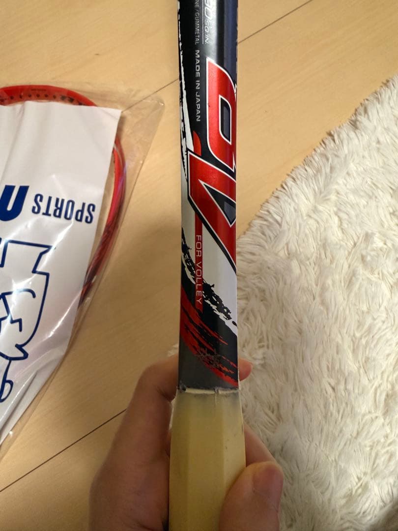2本セット売り！！ナノフォース 8v Rev UL1 (単品不可)