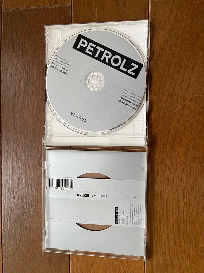 邦楽 PETROLZ EVE2009 CD