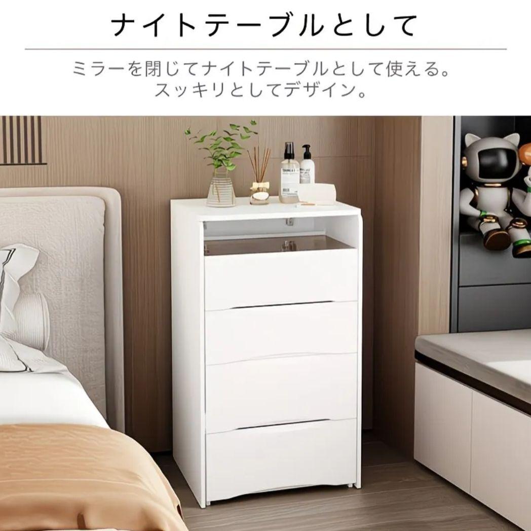 その他 Narrow Dresser Featuring Table Lighting