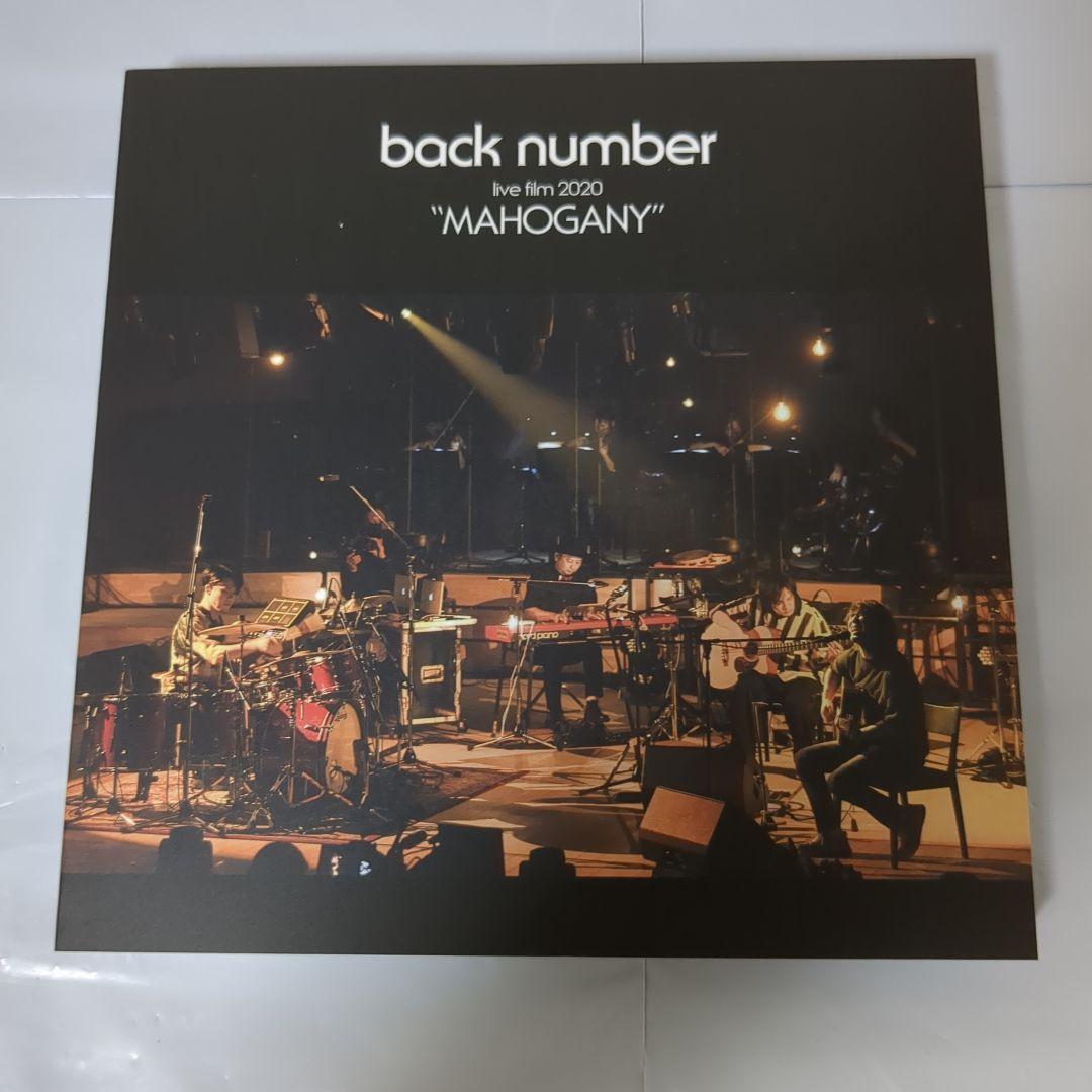 back number 黄色 FC限定 DVD盤 CD＋2DVD＋フォトブック