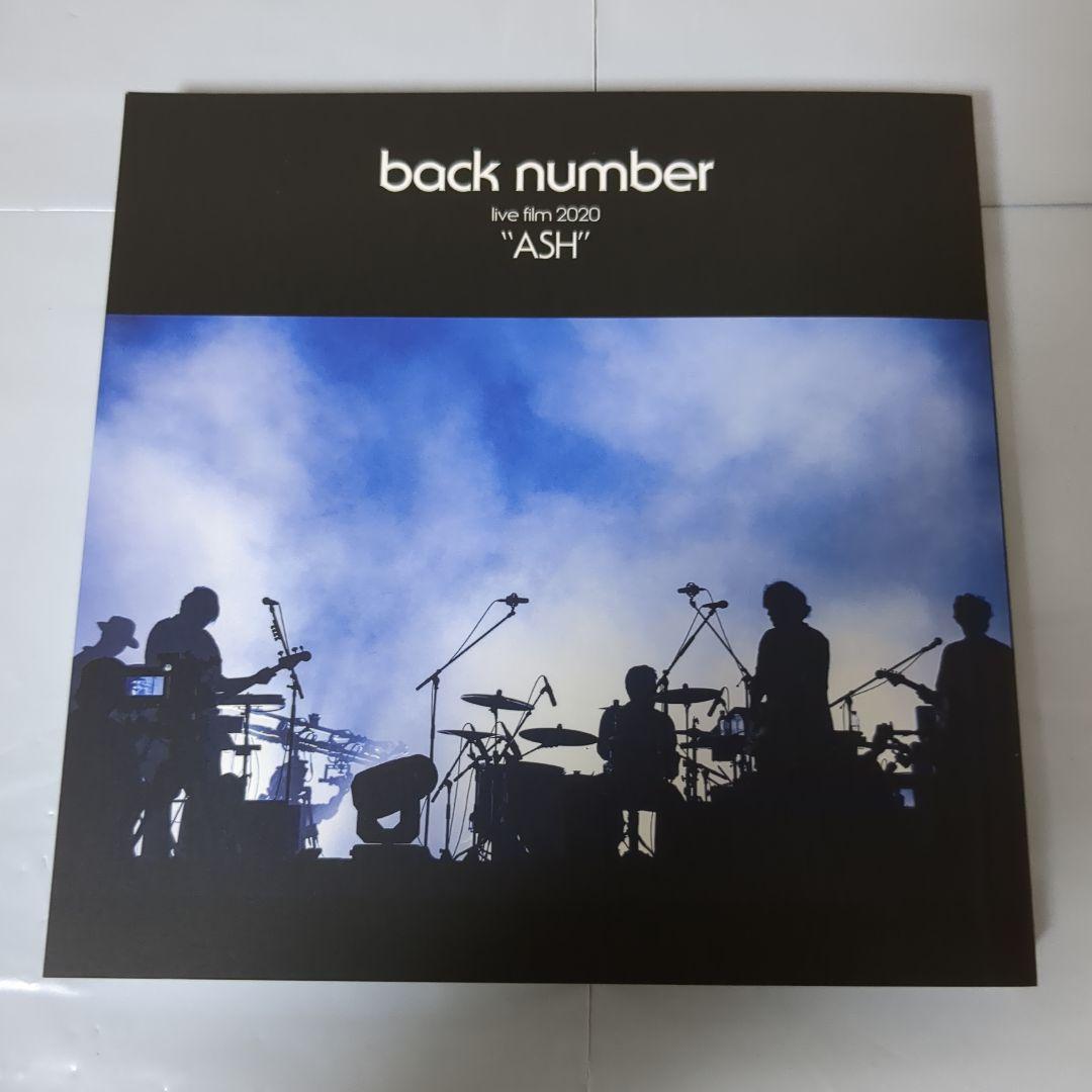 back number 黄色 FC限定 DVD盤 CD＋2DVD＋フォトブック