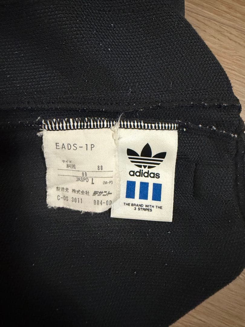 80年代 adidas アディダス ジャージパンツ エトルスコ BLACK