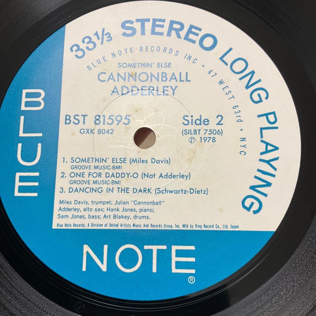 Cannonball Adderley Somethin' Else レコード