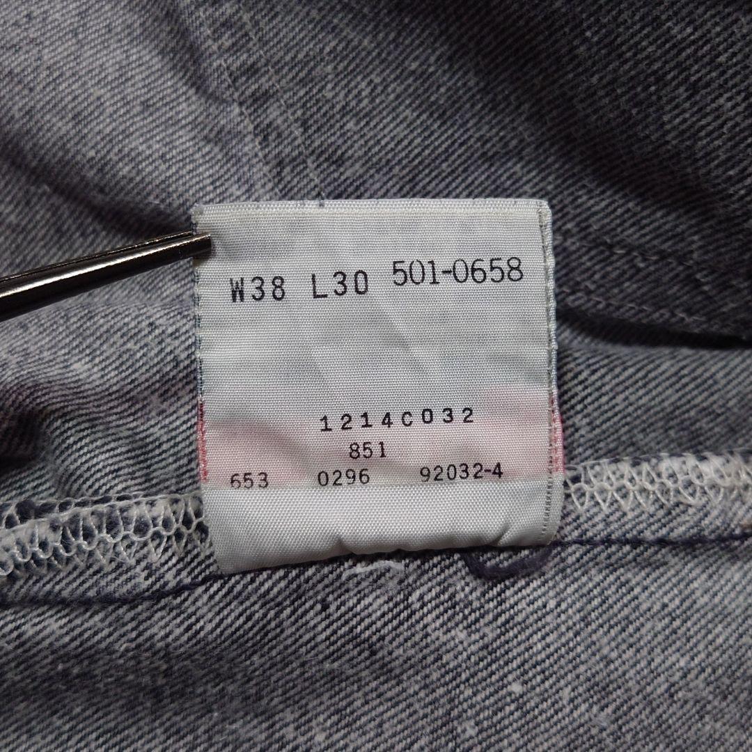 90s Levi's 先染めブラック 501 USA製 W38 ヴィンテージ