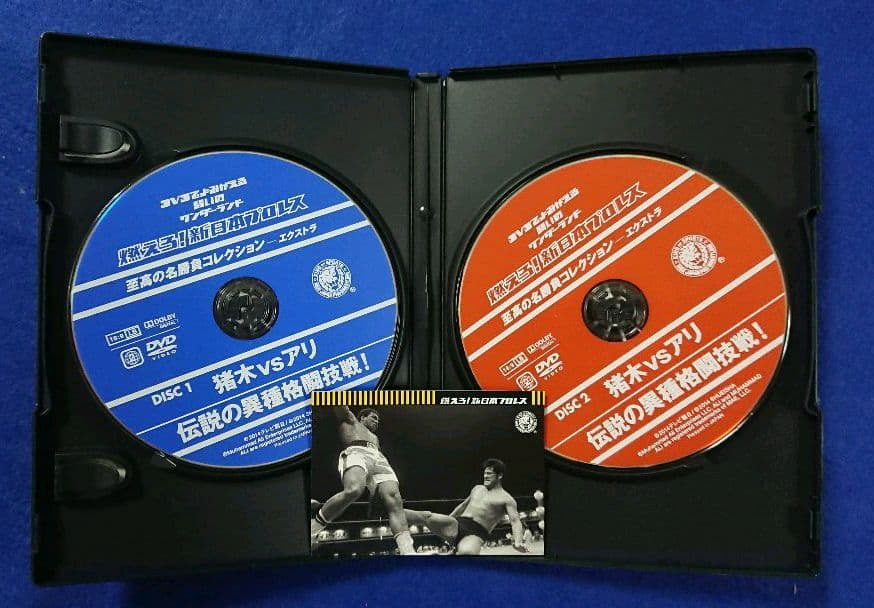 【DVD】燃えろ新日本プロレス DVD9巻 専用バインダー付