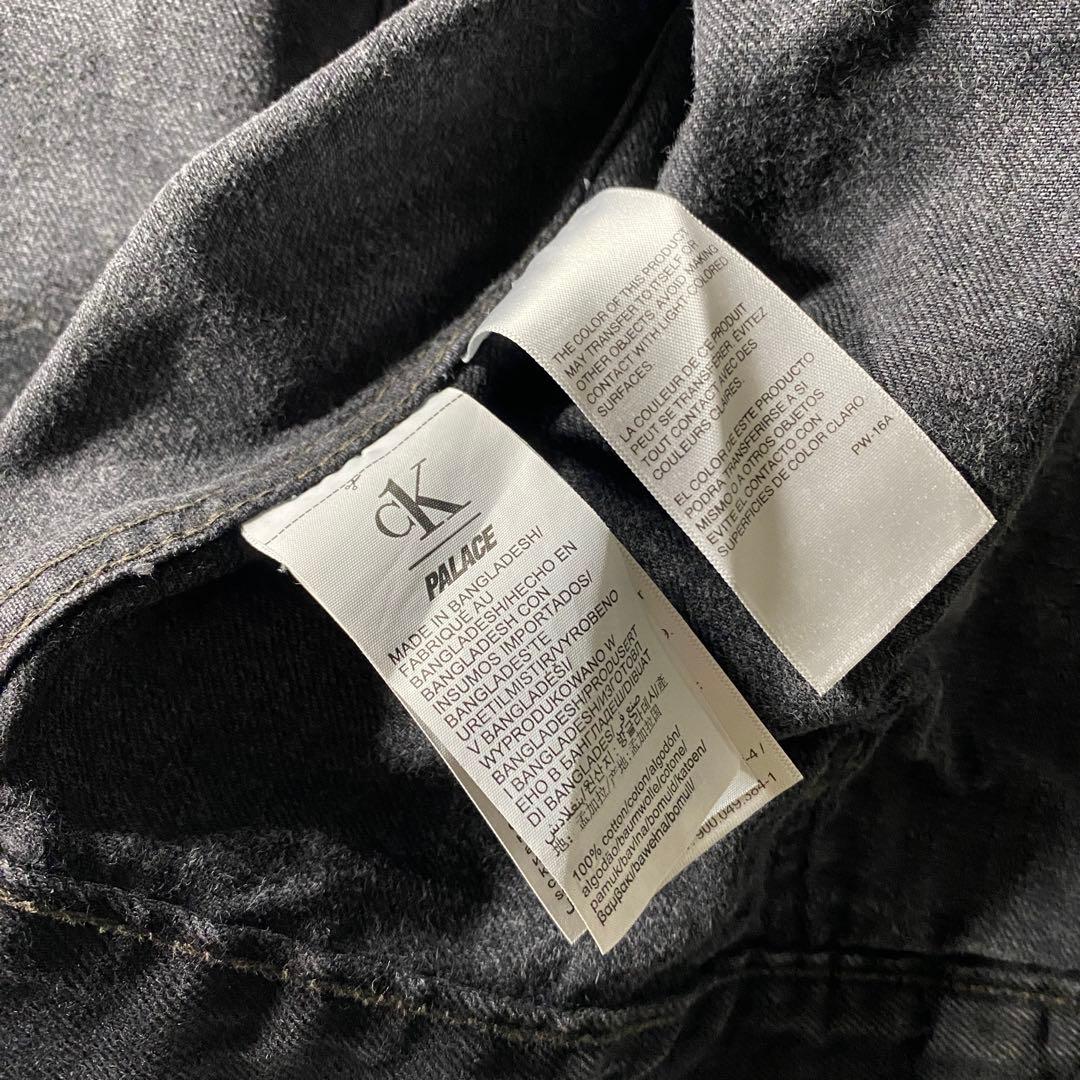 ジャケット・アウター Palace   Denim Tracker Jacket