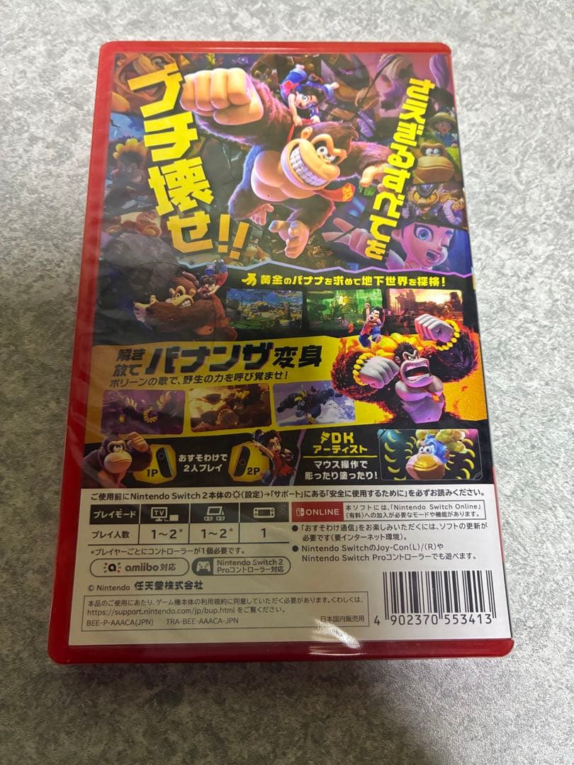 Nintendo Switch DONKEY KONG BANANZA Switch2