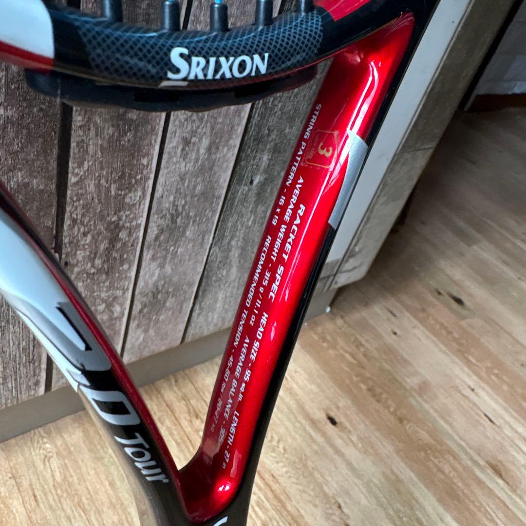 Srixon Revo 2.0 Tour ラケット 2本セット