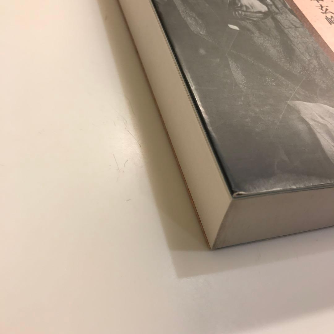 無門関提唱