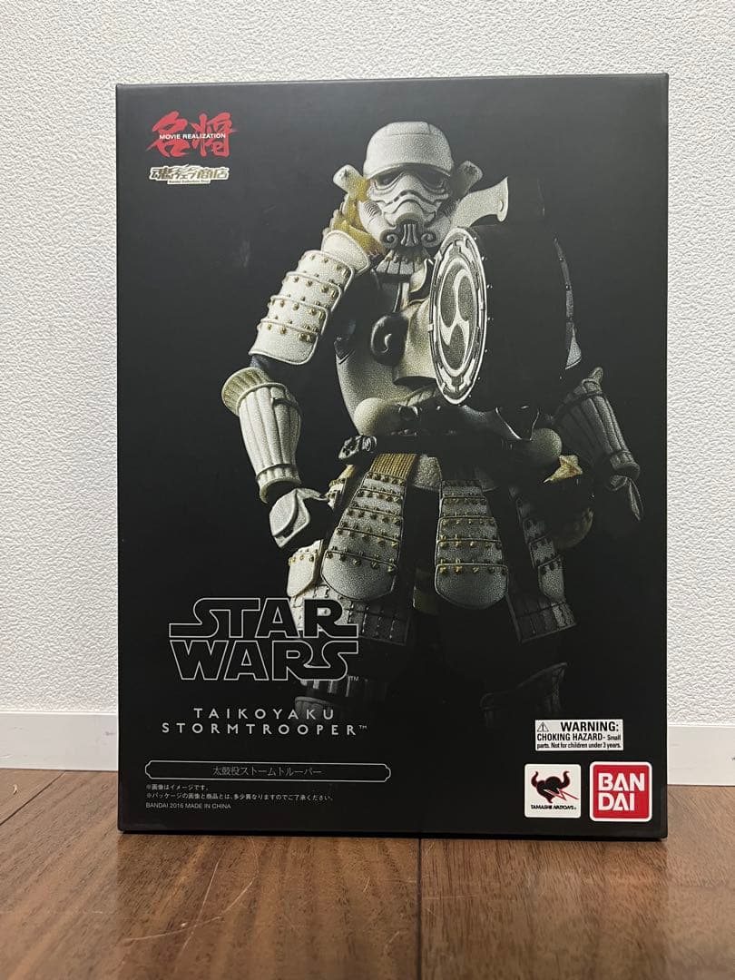 未開封　名将MOVIEREALIZATION 太鼓役ストームトルーパー