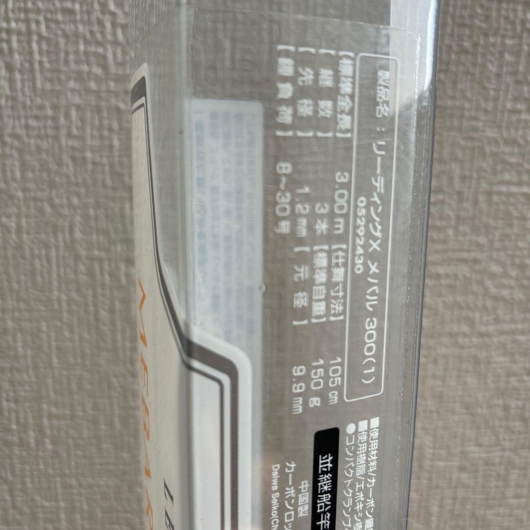 ダイワ リーディングX メバル 300-I LEADING X MEBARU