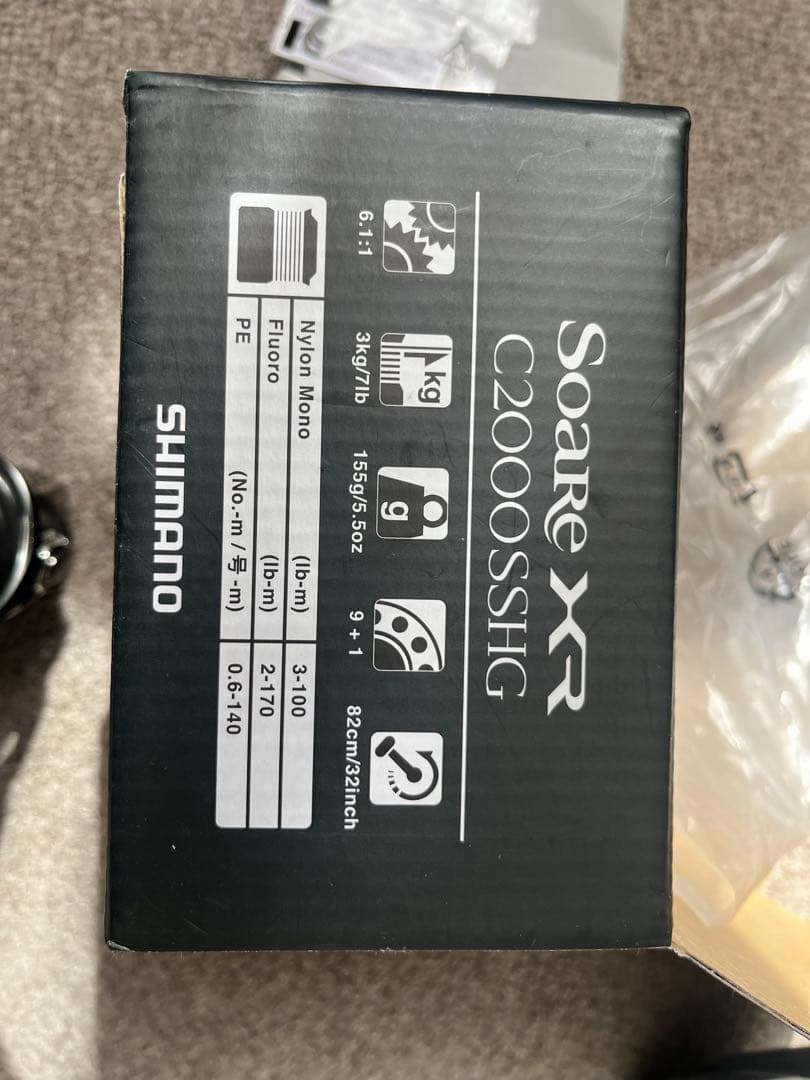SHIMANO ソアレXR C2000SSHG スピニングリール