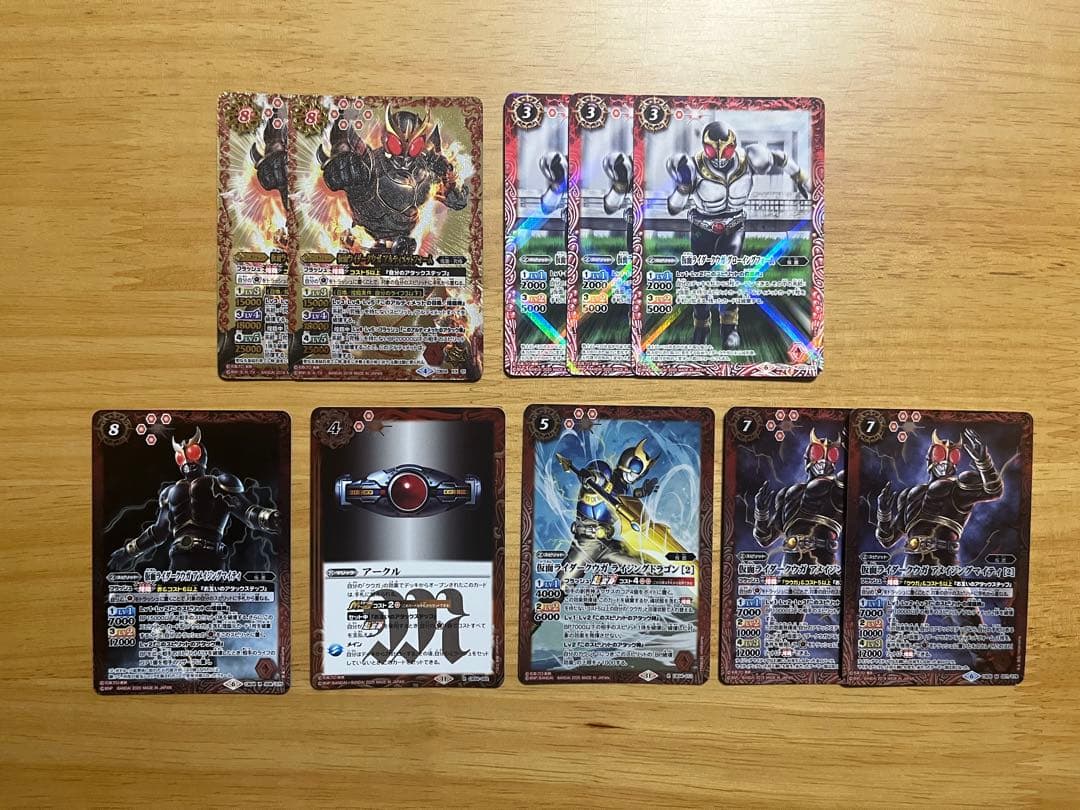 【お値下げok‼️】仮面ライダークウガ　デッキ　スリーブ　引退品【バトスピ 】