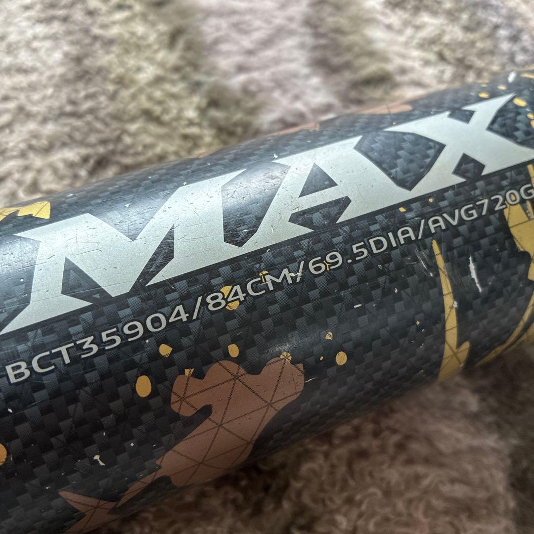 ZETT BLACKCANNON MAX 84cmバット&専用バットケースセット