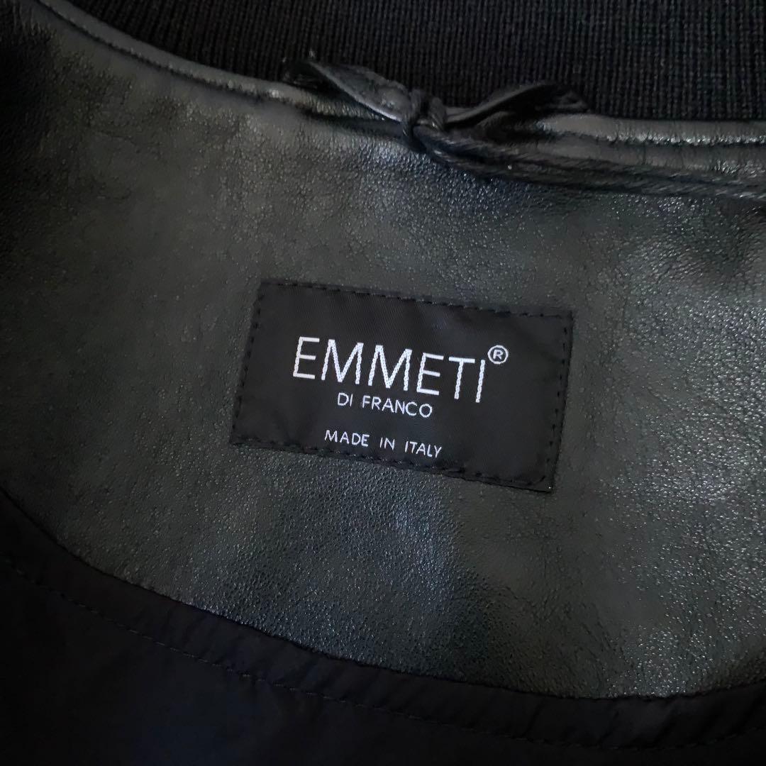 新品 EMMETI エンメティ スタジャン 50ウールカシミヤ レザー ブラック