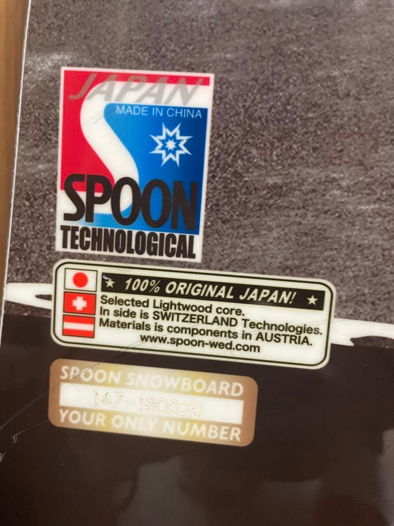 SPOON スプーン Liberal 147cm スノーボード　グラトリ