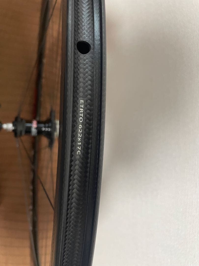 CAMPAGNOLO BORA ONE 50 AC3 クリンチャー ボーラワン