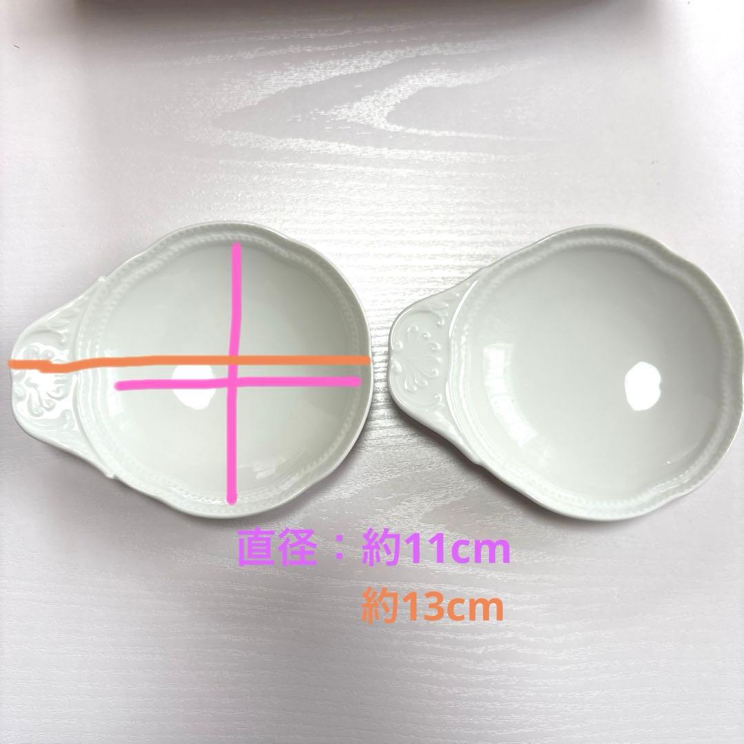 Richard Ginori 小皿4個セット