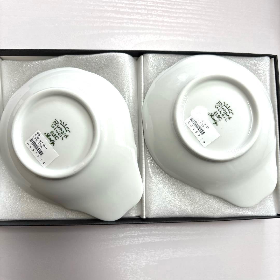Richard Ginori 小皿4個セット