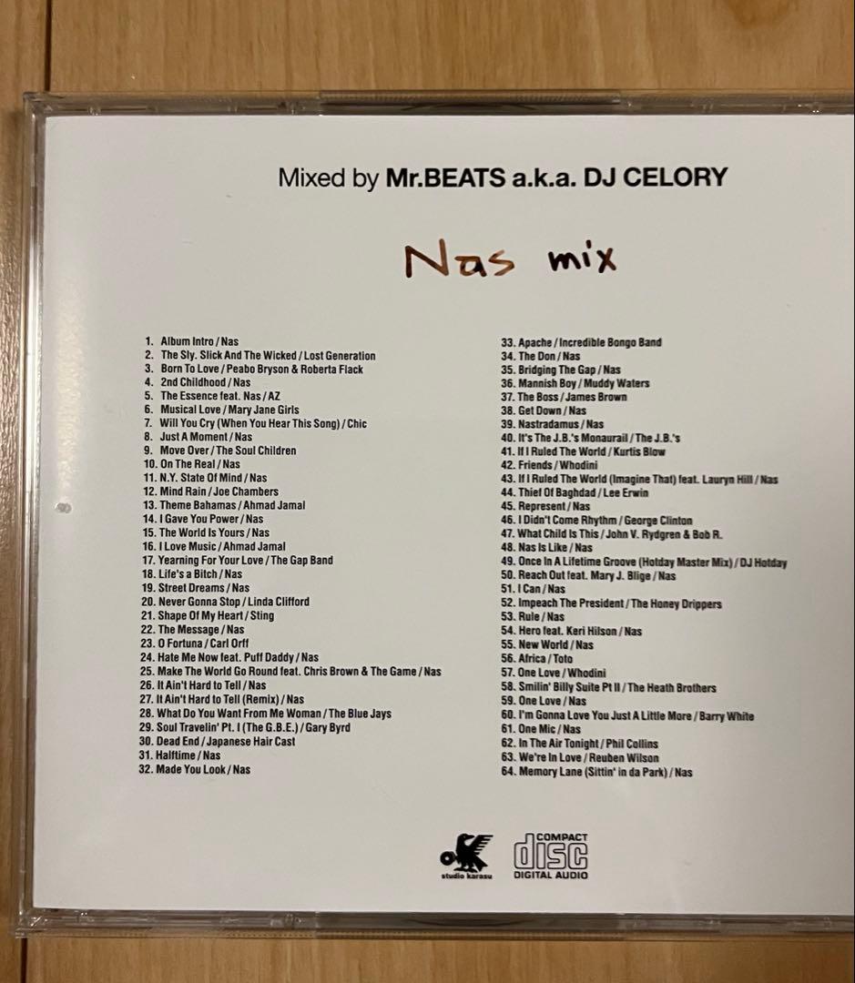 Mixed by Mr.BEATS a.k.a. DJ CELORY ５枚セット