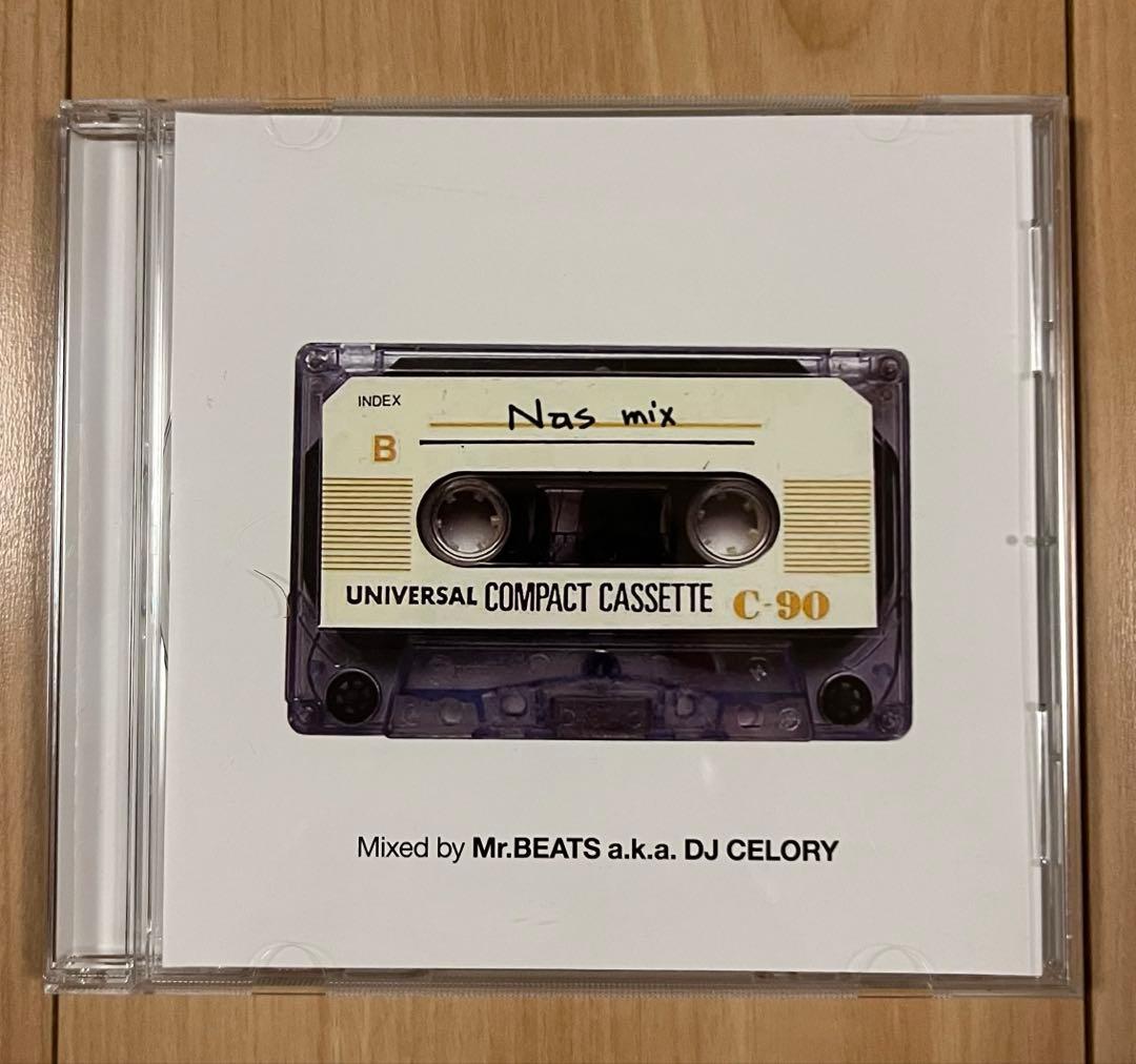 Mixed by Mr.BEATS a.k.a. DJ CELORY ５枚セット