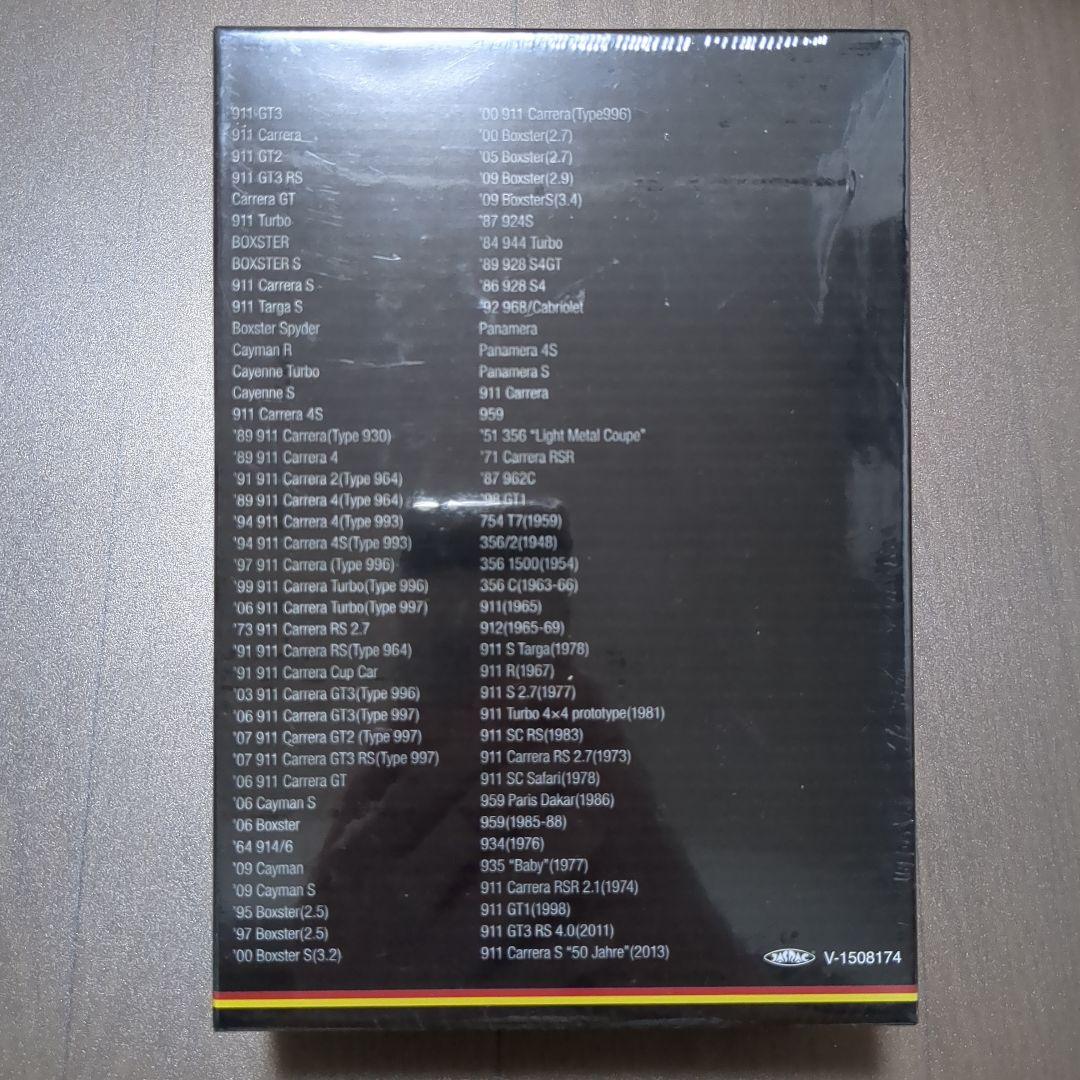 新品　CAR GRAPHIC TV DVD Premium ポルシェ