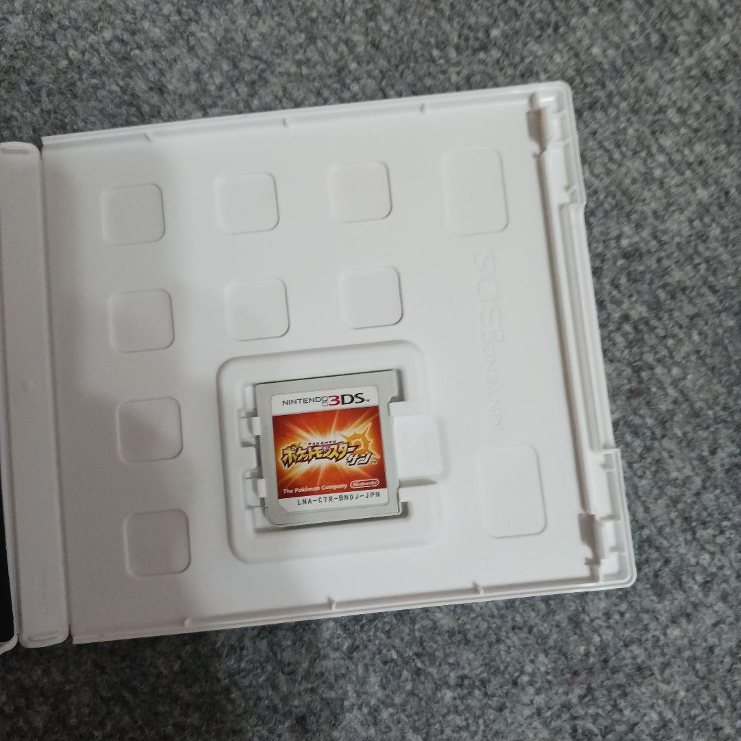 3DS ウルトラムーン配布あり＆サン