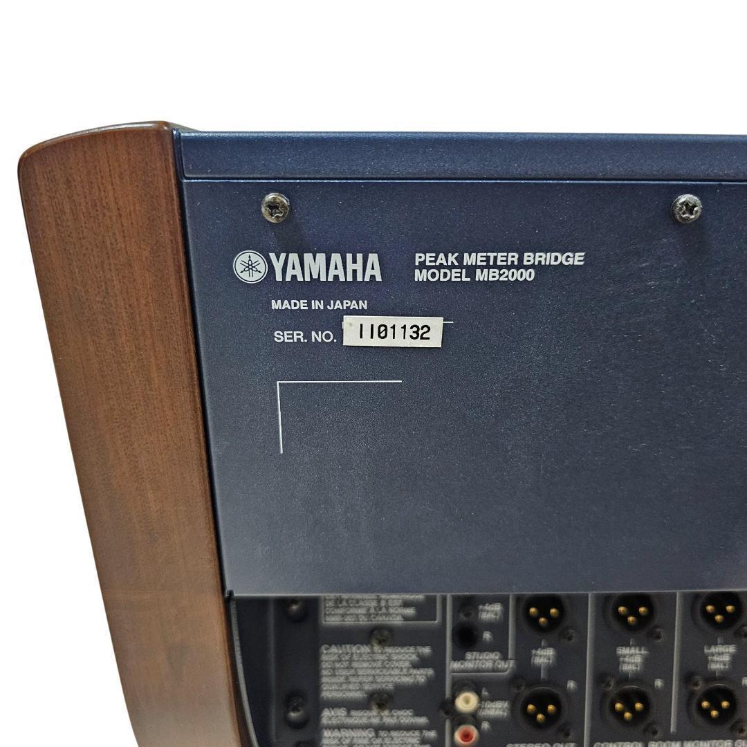 フェルマータ 現状品 YAMAHA DM2000 ミキサー MB2000